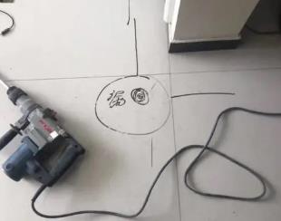 林甸测漏水公司专业分享下使用专业仪器检测家中漏水案例